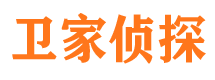 界首寻人公司